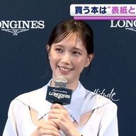 本田翼が語る！秋の楽しみと最新ファッション