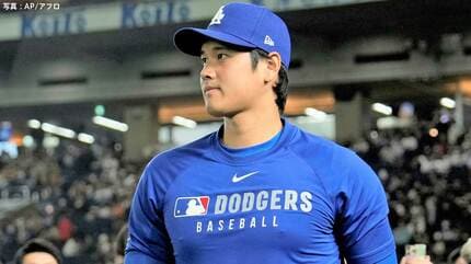 ドジャース戦に見る大谷翔平の冷静なパフォーマンス