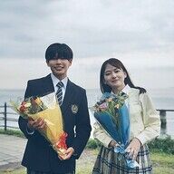 長尾謙杜と山田杏奈が魅せる映画『恋に至る病』の魅力