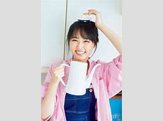 ちょ待てよ、原菜乃華の土佐日記が気になりすぎるｗｗｗ