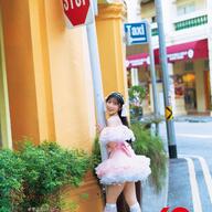 ちょｗ佐藤綺星の水着姿がヤバい件についてｗｗｗ