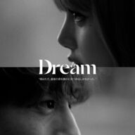 【朗報】坂口健太郎、韓国語で受賞の喜びを伝えたやんけ！