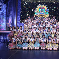 SKE48まさかの17周年！未来はどうなるやんけ！？