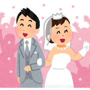 子どもがいない夫婦って、何のために結婚したの？