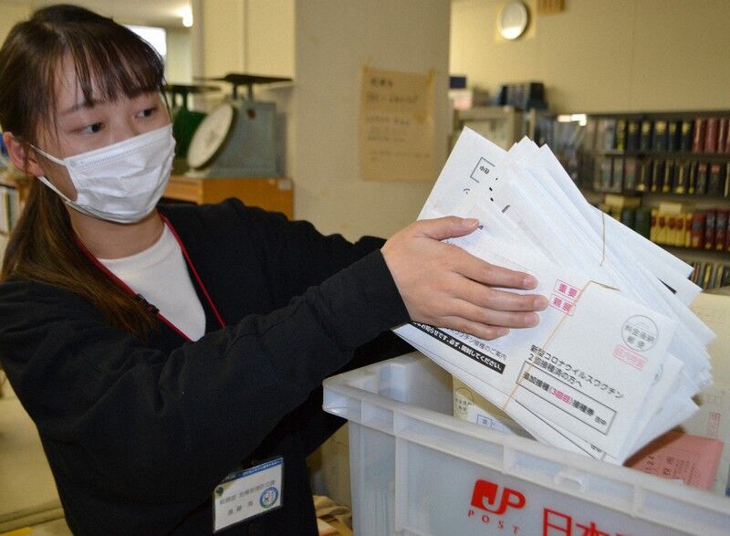 【ワクチン接種】「打っても感染する」「副反応怖い」 3回目接種をためらう若者たち…専門家は接種を呼びかけ