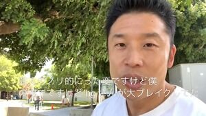 【なぜ？】なかやまきんに君の動画が250万再生の謎・・・・