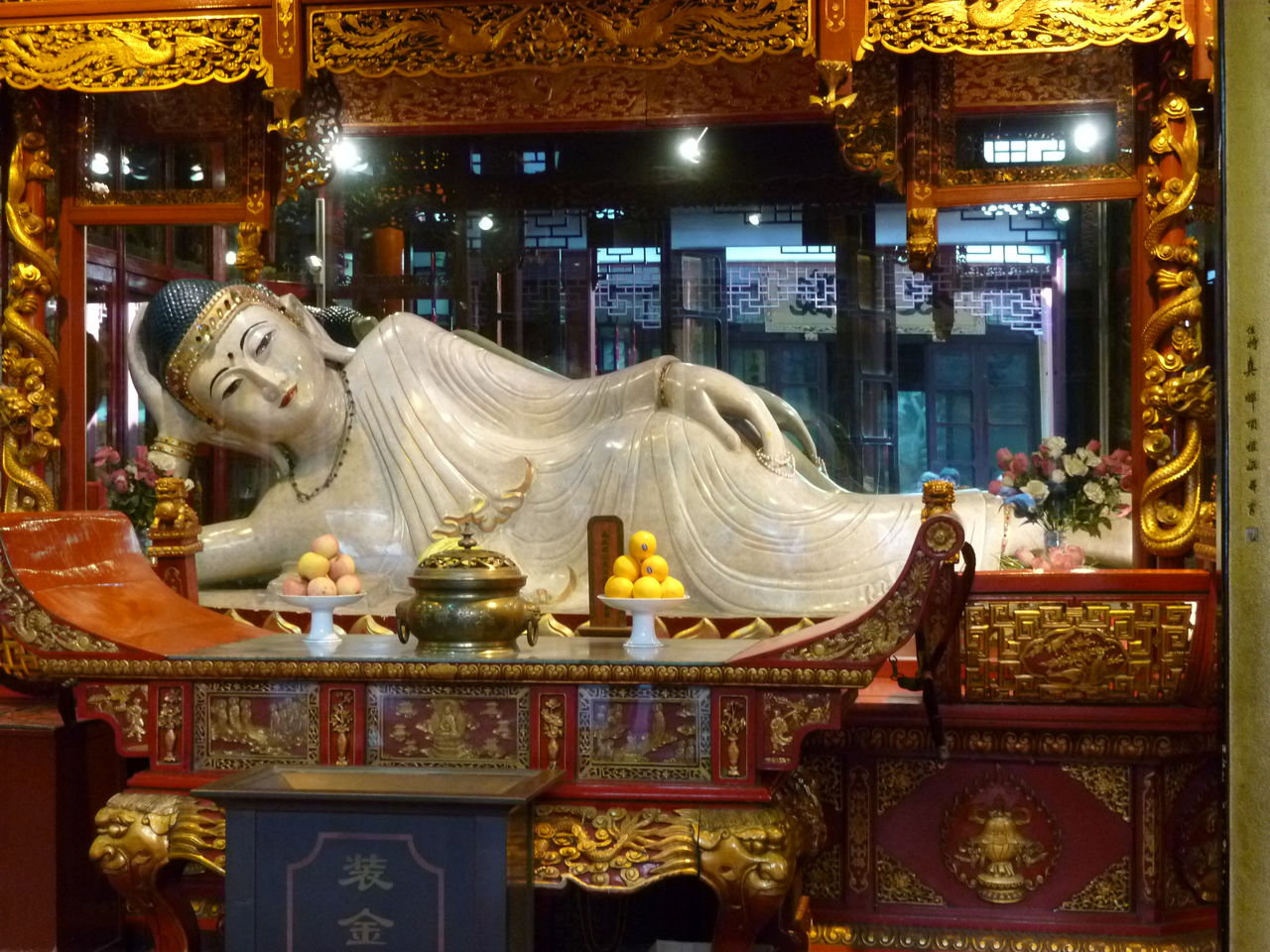 上海 三馬 米泉地域の情報