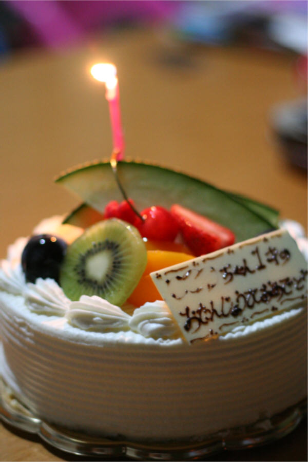 ケーキ屋のシェ タニからホールケーキをプレゼント 熊本で遊ぼう 熊本のタウン情報発信ブログ