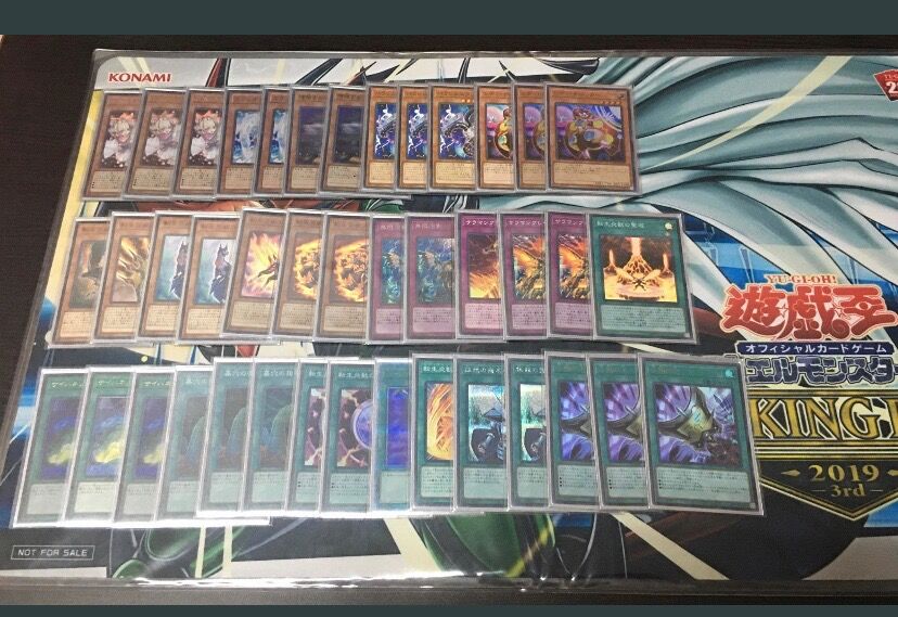 遊戯王ocg大会結果 海外csで 転生炎獣 が優勝 謙虚な決闘者 遊戯王ブログ 遊戯王ocg大会結果 海外csで 転生炎獣 が優勝 謙虚な決闘者 遊戯王ブログ