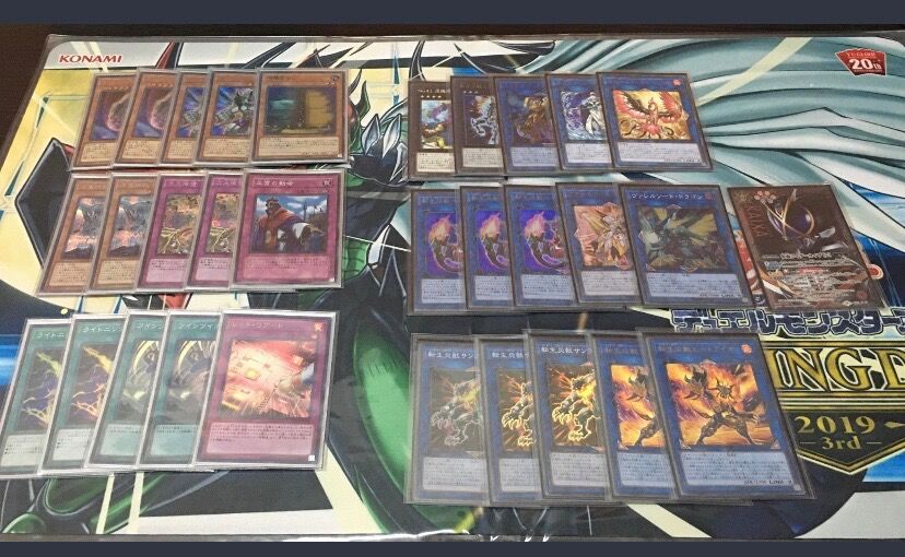 遊戯王ocg大会結果 海外csで 転生炎獣 が優勝 謙虚な決闘者 遊戯王ブログ 遊戯王ocg大会結果 海外csで 転生炎獣 が優勝 謙虚な決闘者 遊戯王ブログ