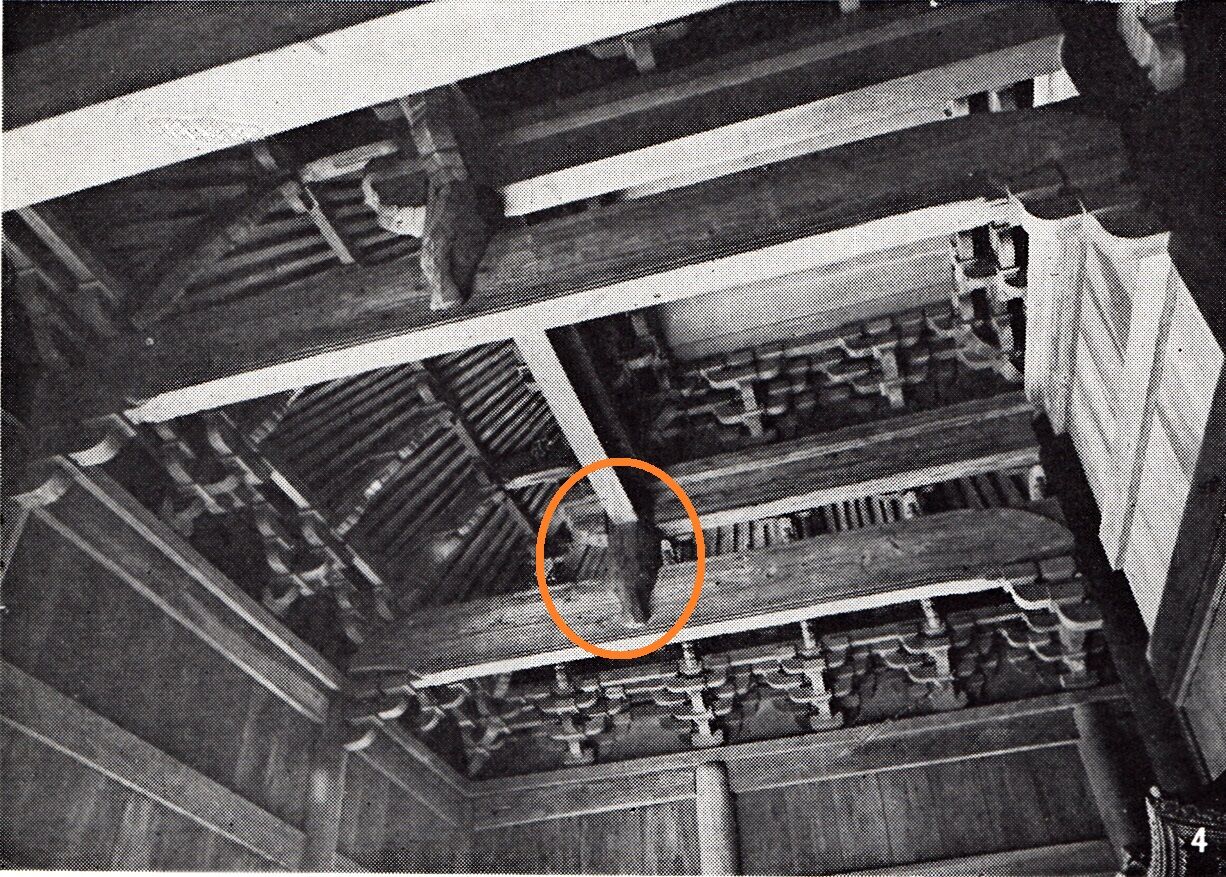 日本中世の建築 その3 禅宗様(から様,唐様)・和様 『円覚寺舎利殿』『興福寺北円堂・三重塔』 : 建築家 永友秀人の部屋