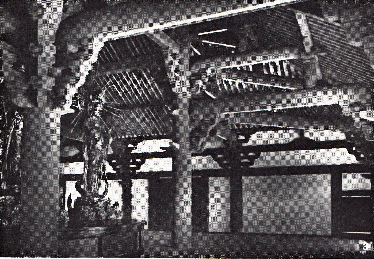 日本中世の建築 その1 天竺様 重源の『浄土寺浄土堂』 : 建築家 永友秀人の部屋