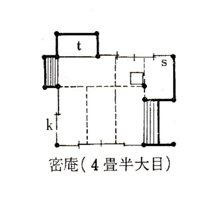 ◇【建築】数寄屋詳細図譜・北尾春道・1955/再版◇茶室◇間取り