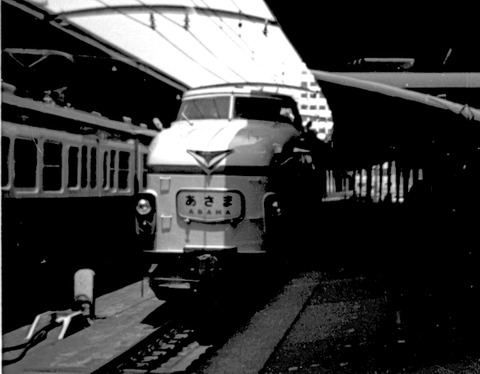 方向幕しらさぎ白山あさまつばめしおじ1970年代国鉄鉄道グッズ