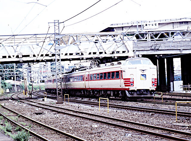 485系200番台:交直流特急型電車の発展型 : 新・バイクで走ると 485系200番台:交直流特急型電車の発展型 : 新・バイクで走ると