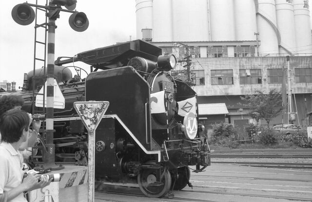 横浜開港120周年記念号（1980）その1 : 新・バイクで走ると気持ちがいい