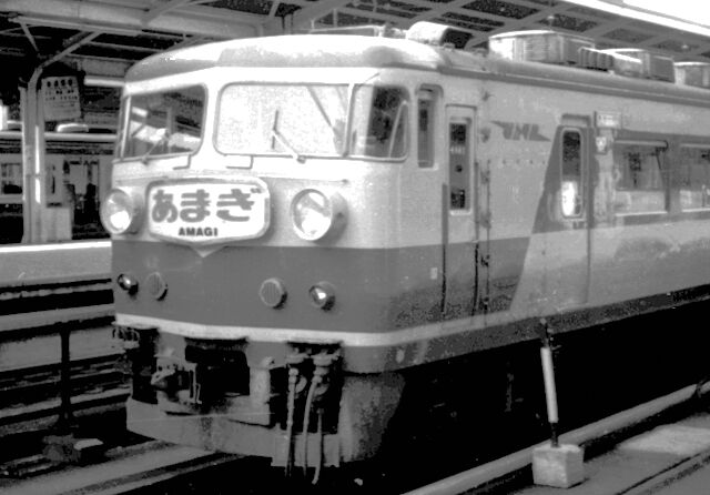 70年代の特急「あまぎ」 : 新・バイクで走ると気持ちがいい