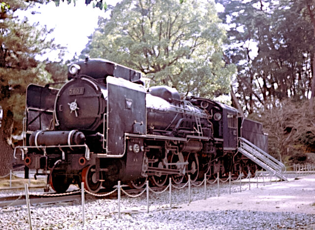 1976年の保存機訪問：その2・山口、松任 : 新・バイクで走ると気持ちがいい