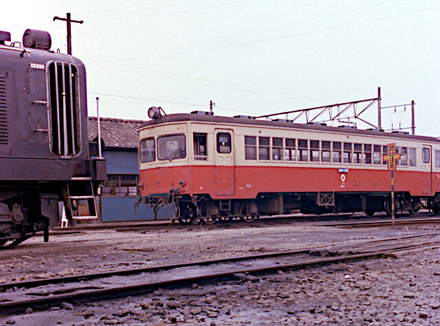 か*ん様 97) 日昇工業　関東鉄道鉾田線D C35 さよなら鹿島鉄道鉾田線