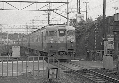 行先板 サボ あかぎ 軽井沢 ホーロー 165系 169系 EF63 方向幕