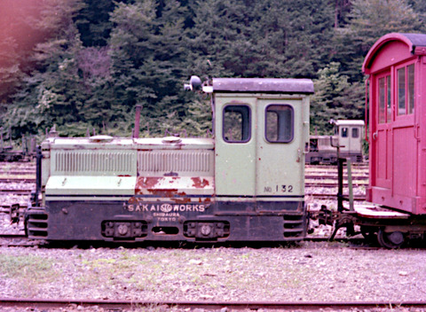 1976081914
