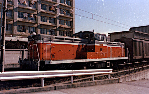 19770205001