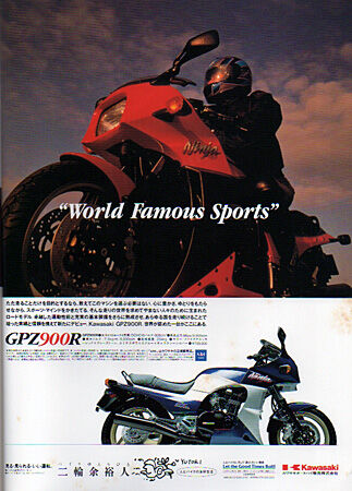 Man雑誌10点　纏め売り マンガ まとめ売り Mega Man ZX - Official Complete Guide Book