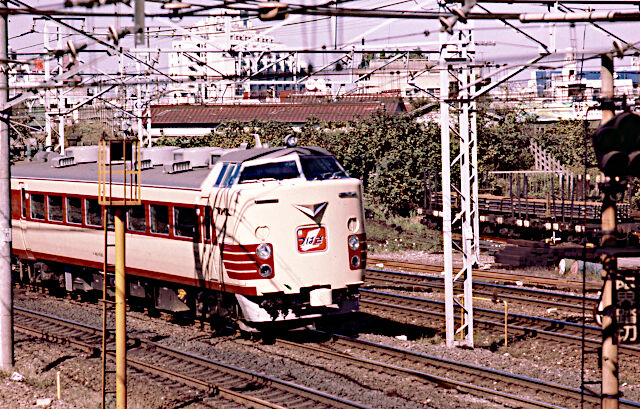 奥羽線特急☆第1つばさ 1等特急券 横手ー上野 昭和42年 横手駅発行