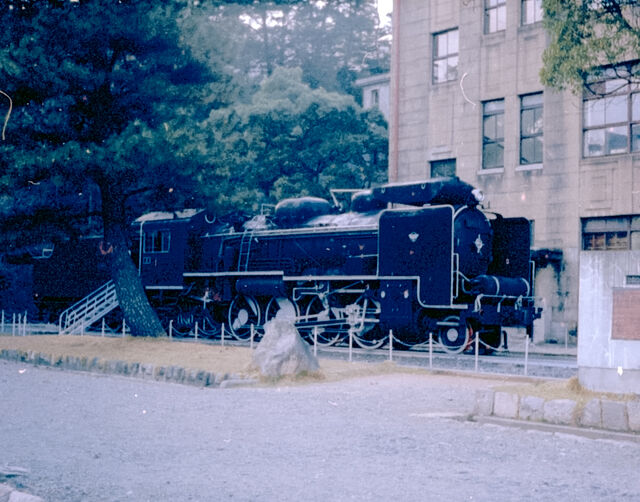 1976年の保存機訪問：その2・山口、松任 : 新・バイクで走ると気持ちがいい
