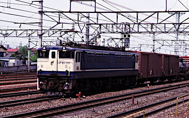 愛称板 サボ プラスチック製 明星　国鉄 大阪 EF58 EF65 方向幕 影山豊 on X: 