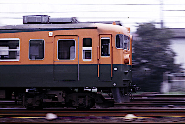 行先板 サボ あかぎ 軽井沢　ホーロー 165系 169系 EF63 方向幕 9”な仲間たち（4）-横軽協調運転用急行型169系-