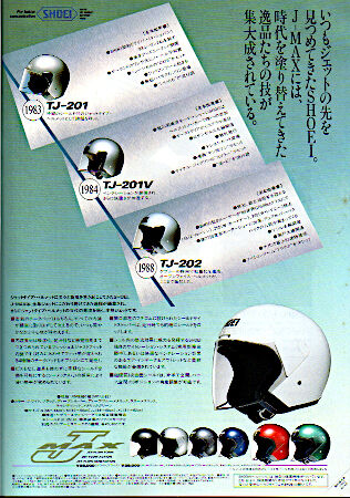 ジョウト地方　ポスター ZX 870 - HITACHI Construction Machinery - PDF Catalogs