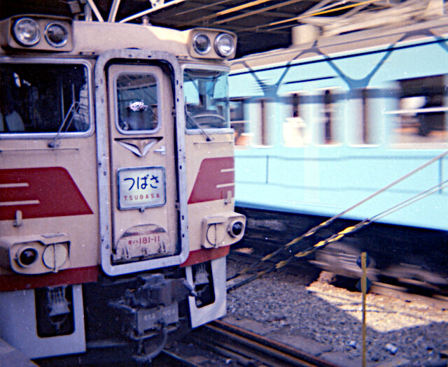 70年代の特急「つばさ」：その1 : 新・バイクで走ると気持ちがいい