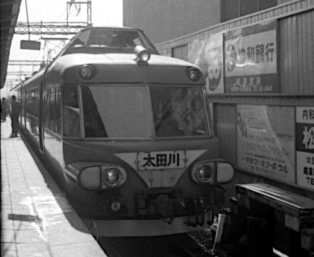 名鉄の思い出1972〜3年 : 新・バイクで走ると気持ちがいい