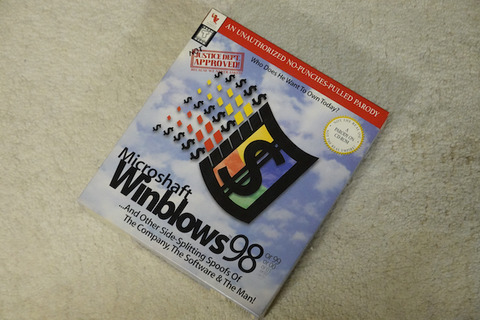 Microshaft Winblows98 : 新・バイクで走ると気持ちがいい