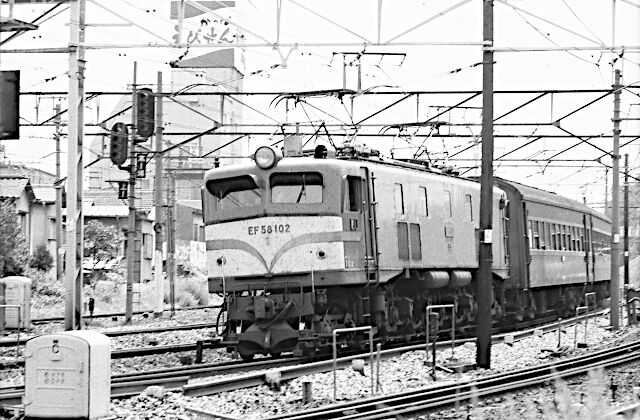 EF58:その4(100号機〜120号機) : 新・バイクで走ると気持ちがいい EF58:その4(100号機〜120号機) : 新・バイクで走ると気持ちがいい