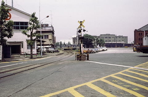 09-19800529050_1