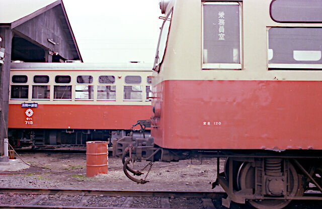 関東鉄道鉾田線を訪ねる（1979）その1 : 新・バイクで走ると気持ちがいい