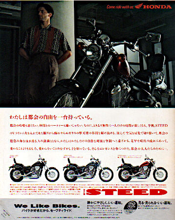 車 バイク 雑誌 1冊200円 約90冊 まとめてOK 1990〜 （0628a）