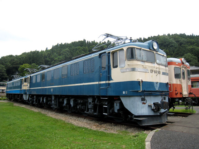 【鉄道資料】EF61200形式直流電気機関車説明書　1977年　車両設計事務所　265P程度【難あり】J2 H1232 試作機関車 直流電気機関車（3） : 線路は続くよどこまでも
