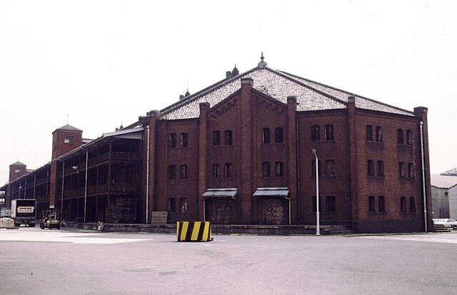 ☆新品☆浜田省吾☆超貴重☆2009年☆横浜・赤レンガ倉庫☆浜田島グッズ☆ ☆新品☆浜田省吾☆超貴重☆2009年☆横浜・赤レンガ倉庫☆浜田島