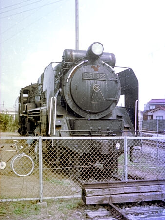 日本国有鉄道広島工場　工事現場スナップ写真　Ｄ５１ D51 395] Repaired for the first time in 35 years, lifted by