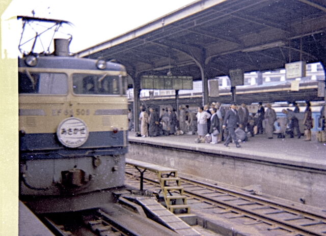 70年代の特急「あさかぜ」：その1 : 新・バイクで走ると気持ちがいい