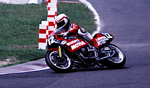 ヨシムラ　辻本聡選手パネル時計 1986 TT-F1 Rd.8 SUGO 