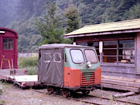 1976081909