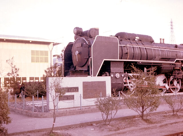 日本国有鉄道広島工場　工事現場スナップ写真　Ｄ５１ Solitary Journey［1704］山陽本線「瀬野-八本松」間で後押し