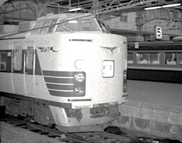 ワールド出品 ポケモンカード 旧裏 デンリュウ No 181 1枚の通販 naao（604939119