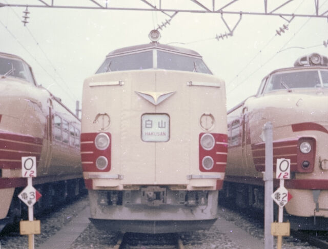 1976年の金沢運転所見学〜その2 : 新・バイクで走ると気持ちがいい