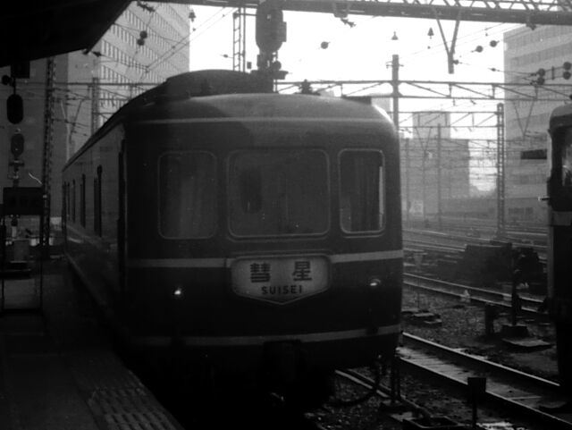 国鉄20系客車：その2・1973〜1975 : 新・バイクで走ると気持ちがいい