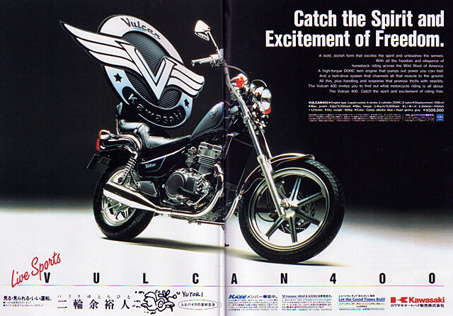 Man雑誌10点　纏め売り TOKION 10号 1999年 フィッシュマンズ 佐藤伸治 nigo 浅野忠信